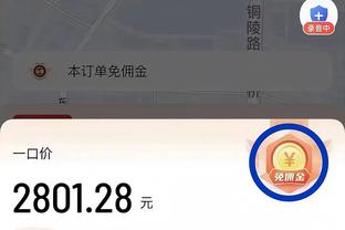 U池的神！谷爱凌在卡尔加里8战8冠，背靠背夺世界杯第14冠